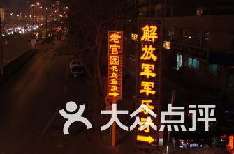 香港hpv疫苗医院名单 香港哪里可以打hpv