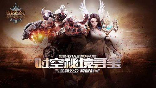 双十一你花了多少钱？哪些买完后悔想马上退款？游戏画面