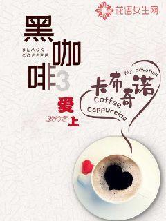 红利，能否长红？​