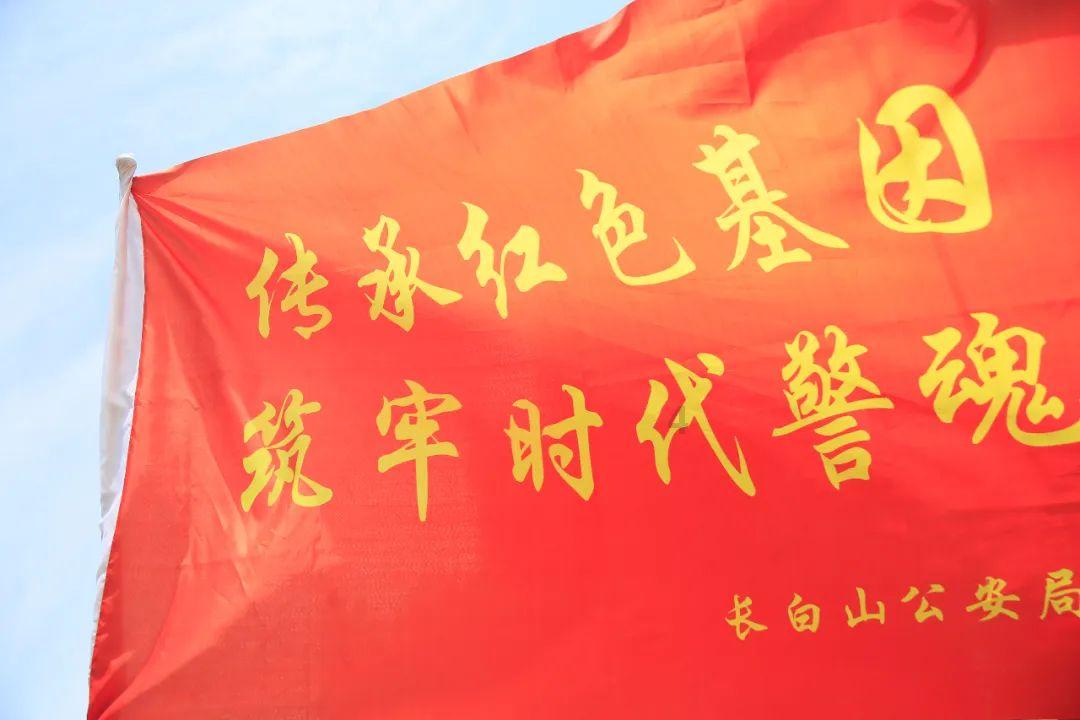 节奏之战