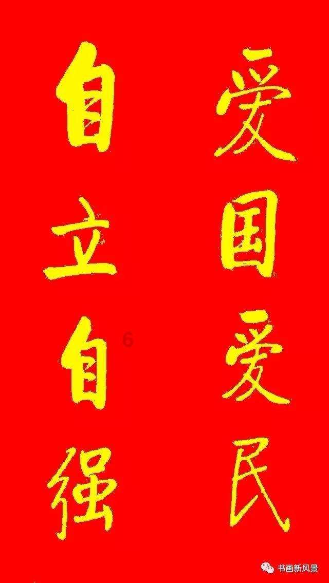国产手机的抗寒能力普遍强一点