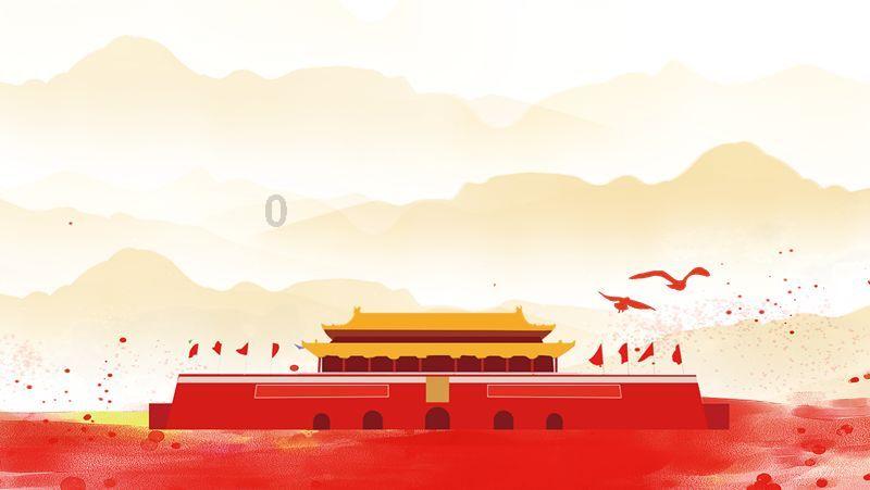 红色系