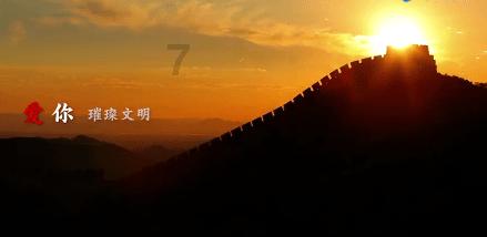 北京上海顶级学区房价格大滑坡，20万/平的“老破小”已成过去式