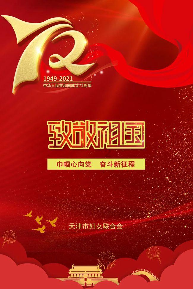 稳字当头！欧佩克+会议预计不会改变石油产量政策 将维持当前减产措施