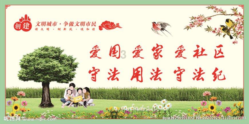 心动！内蒙古冬日雪景“拍了拍”你~