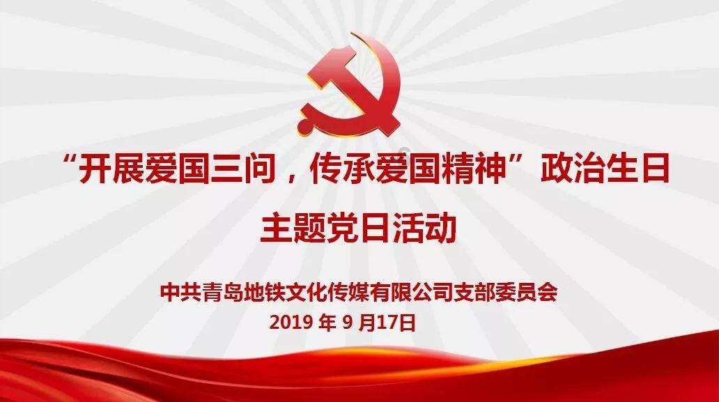 蜜蜂喂白糖所产的蜂蜜是真蜜还是假蜜游戏画面