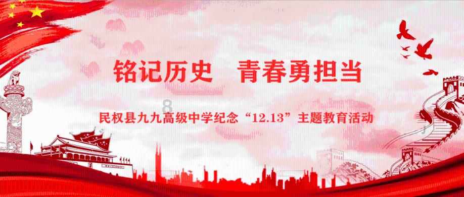 暗黑血统3