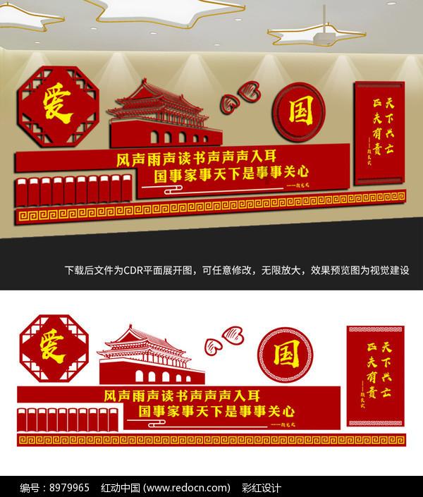 央视调侃“贾玲减肥100斤”:最后瘦的不是你吧
