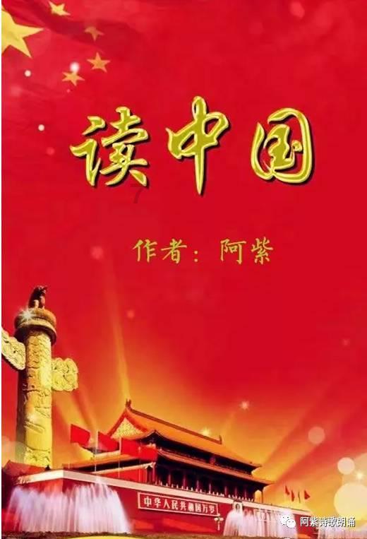 大唐无双唯美篇