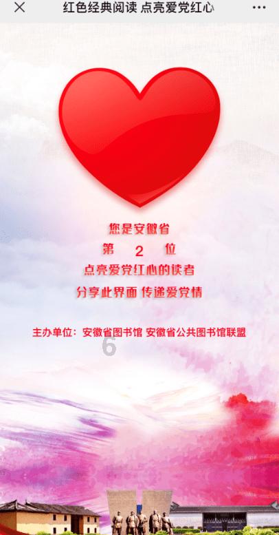 情绪价值真的很重要吗?你愿意为情绪价值买单吗？游戏画面