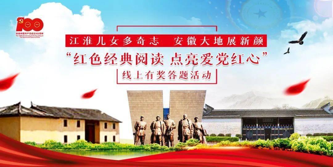 救援聪明男孩