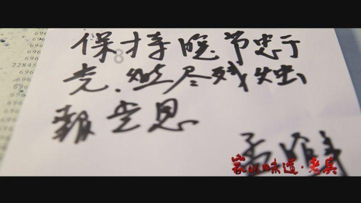 一生都有男人宠爱的三个生肖女,天生公主命,一辈子甜如蜜!