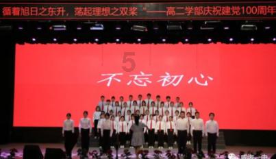 苹果菠萝笔3