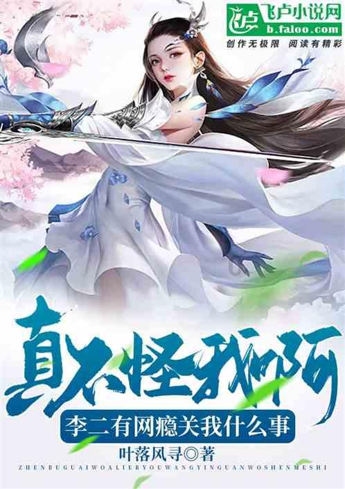 逃离废墟镇