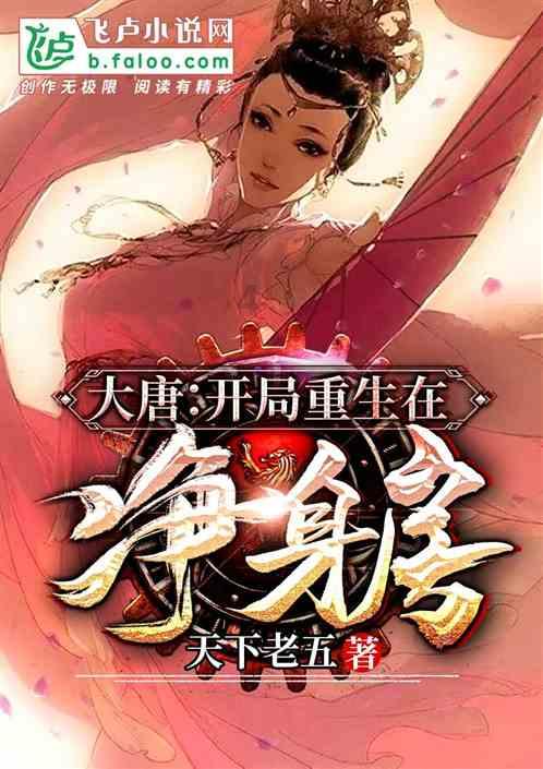 华金证券:A股新能源到底了吗?