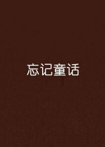 历史上被低估的人是谁?游戏画面