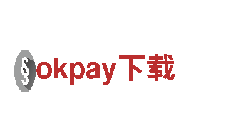 探索okpay下载，畅游神秘之境